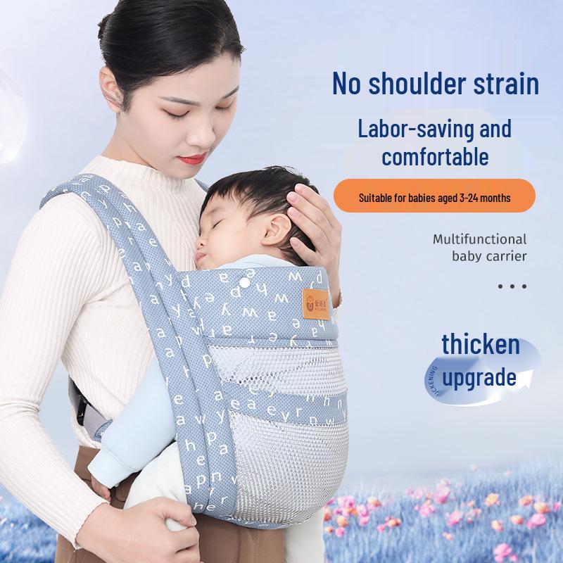 Summer Dual-Use Baby Carrier: Front & Back, Newborn-Friendly, Shoulder-Saving Design