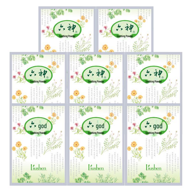 

Liu Shen Baby & Kids Prickly Heat Talcum Powder