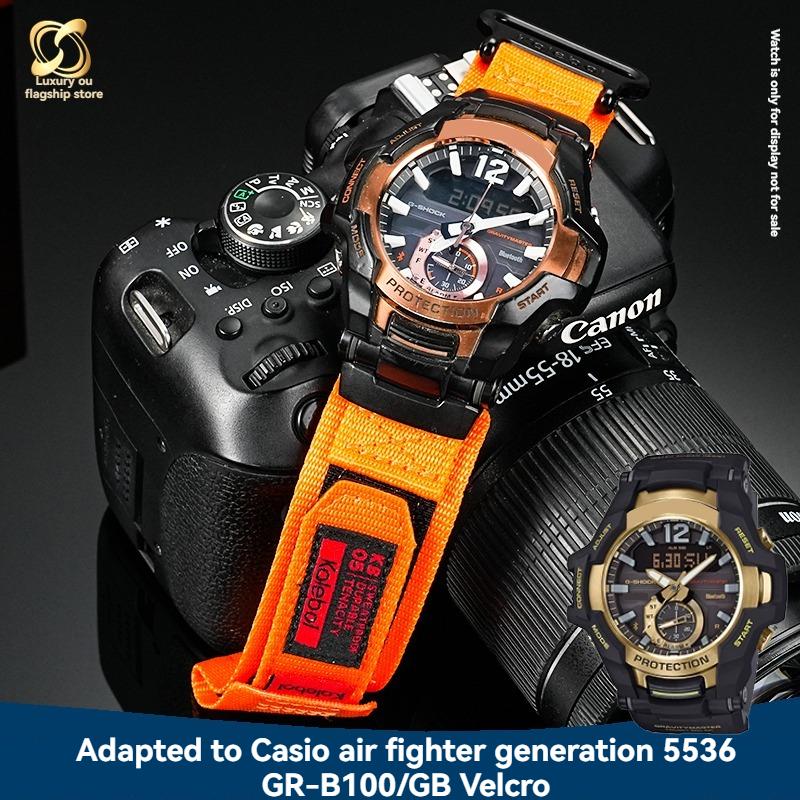 for Casio G-SHOCK series Airmaster generation GR-B100/GR-B100-1A2/3/4/ GB modified nylon canvas watch with men's bracelet