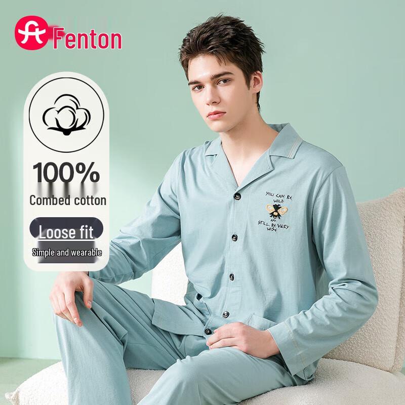Fenteng Men s Pure Cotton Lapel Loungewear Set XXL озеро синий