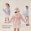 JELLYBABY Color Block UPF50+ Sun Protection Hooded Jacket