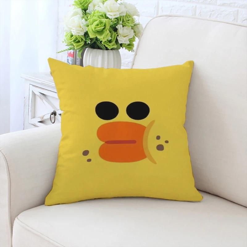 Cute Little Yellow Duck Pattern Pillowcase Car Ornaments Office Living Room Sofa Home Pillowcase