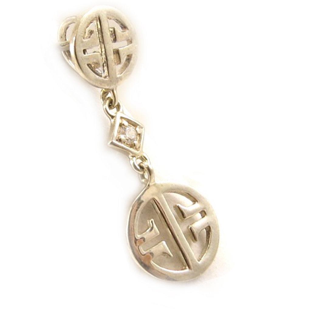 

Les Trésors De Lily [D7976] - Pendentif Argent Fengshui Blanc