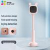 Ezviz BM1 1080P Wireless Baby & Pet Monitor (CN Version)
