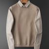 British Style Men's Knitwear: Casual Loose Patchwork Sweater with Shirt Collar, Autumn-Winter Bestseller