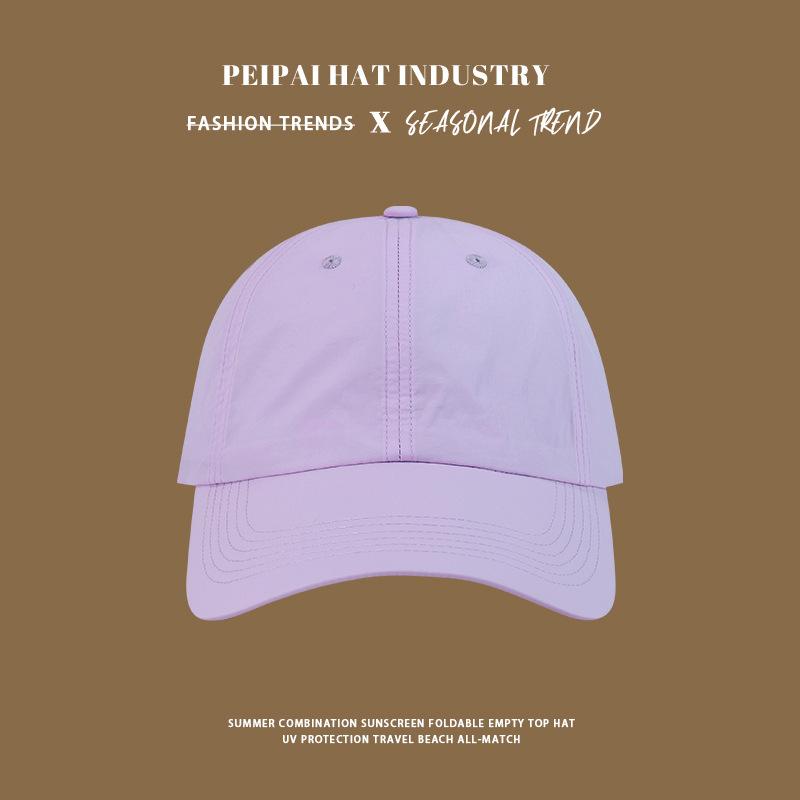 

Summer quick-drying sunscreen baseball cap cool feeling light breathable sun hat outdoor sports versatile cap regular head circumference [56-60cm] фиолетовый