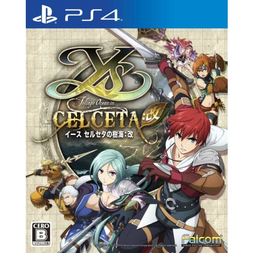 

ys моресельсета: пересмотрено - ps4
