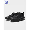 FILA Women's Ruoyun 3+ Outdoor Trail Running Shoes