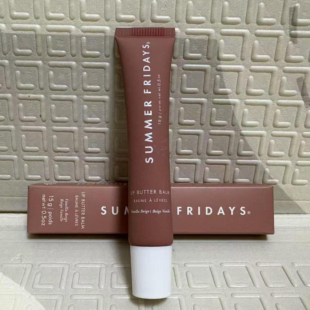 SummerFridays Moisturizing Lip Mask & Gloss Oil 15g - Shiny Lip Balm
