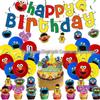 Sesame Street Birthday Party Tableware Set: Disposable Plates, Cups, and Cute Balloons for Kids' Celebrations.