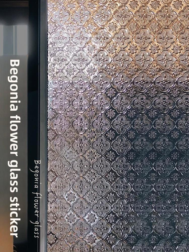 Transparent Frosted Glass Stiers Pattern Batoom Privacy Protection Against Light Exposure Home Decor Accories