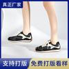 Leather women's new crooked head sneakers flat-bottomed running comfortable casual women's shoes