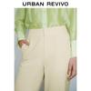 UR Women's 2024 Summer High-Waist Straight Suit Pants