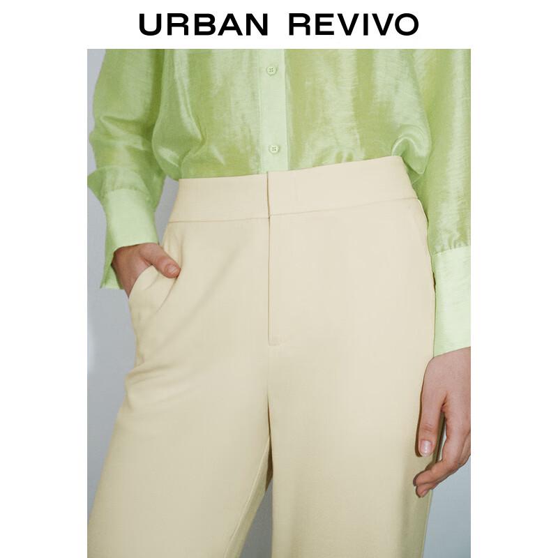 UR Women's 2024 Summer High-Waist Straight Suit Pants