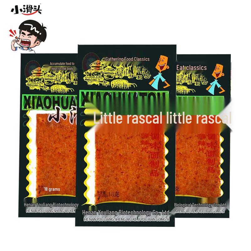 Xiaohuato Spicy Bean Curd Strips Snack