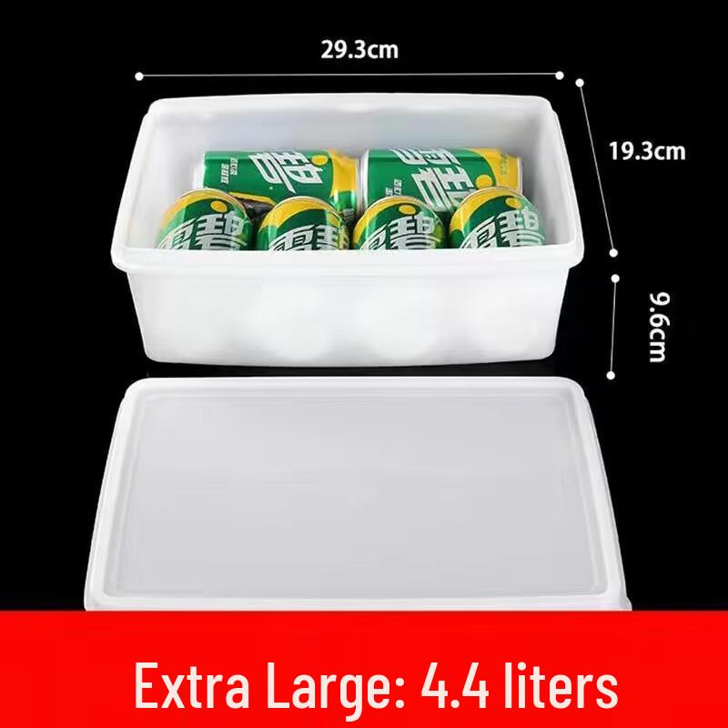 

Zhaoran 4.5L Commercial Food Storage Container