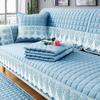 Autumn Winter Plush Sofa Covers Soft Peony Couch Cover Sofa Towel Sofa Cushion Continental Solid Color Sofa Towel Seat Cover