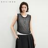 Breathable Sleeveless Two-piece Knitted Sweater