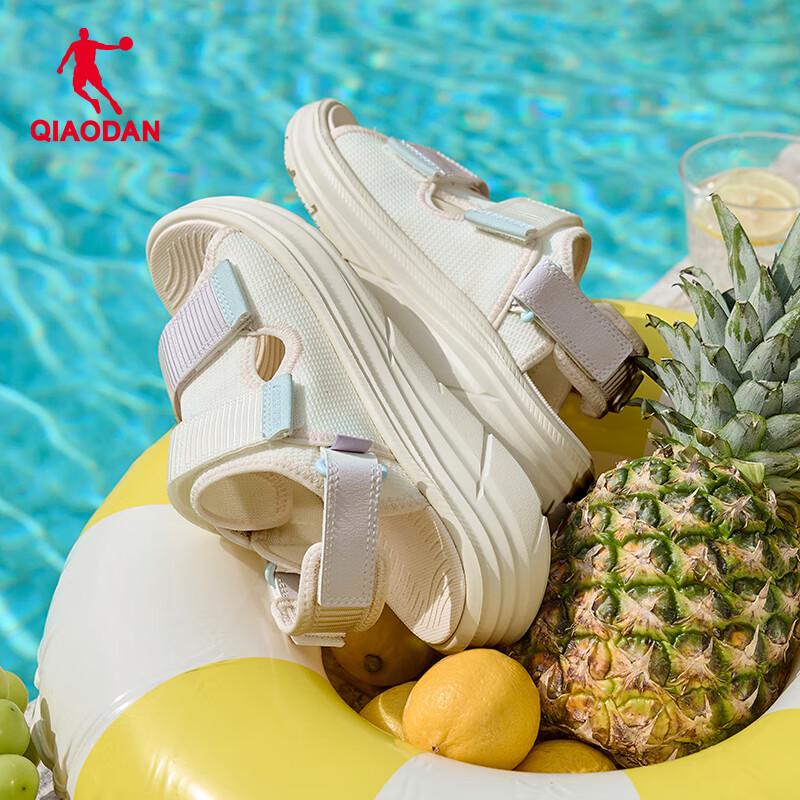 Jordan Women's Summer Beach Sport Sandals