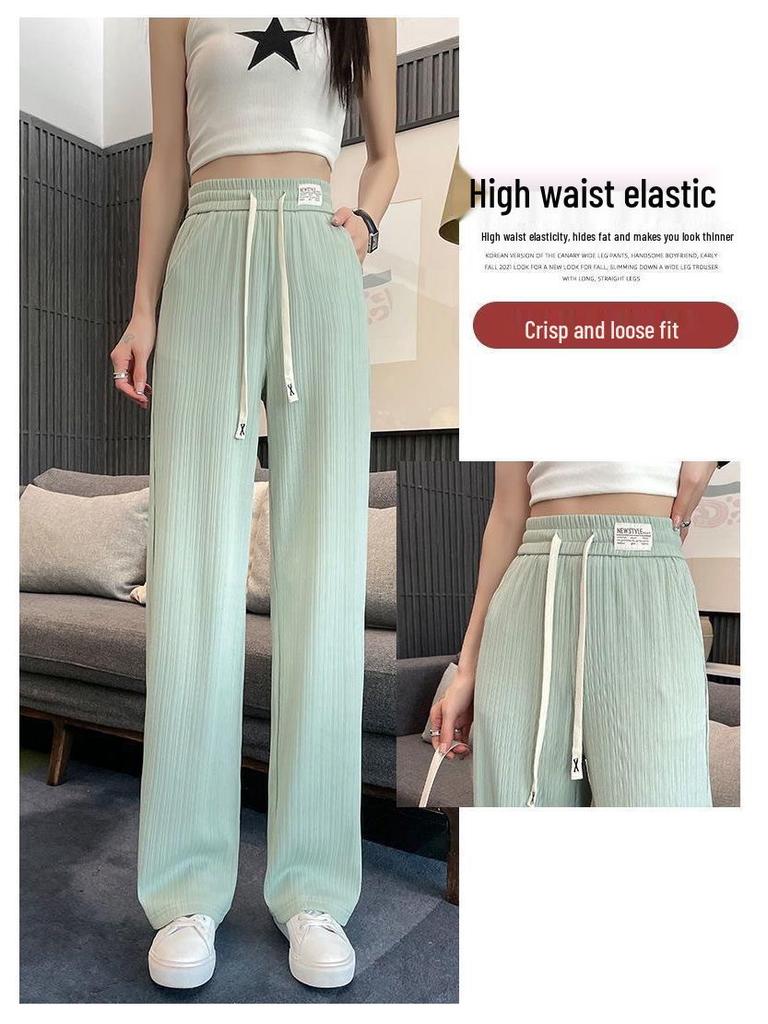 Women's Summer Ice Silk Wide-Leg Trousers—Quick Dry, Loose, Casual Korean Style