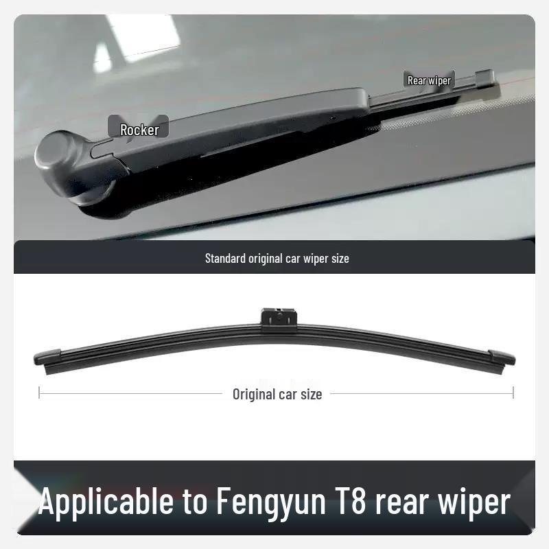 Chery Fengyun T8 Frameless Rear Wiper Blade for 2025 Models - Special Rubber Strip Car Accessory