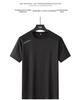 Men's Quick-Drying Short-Sleeve T-Shirt, Ice Silk, Elastic, Plus Size, Outdoor Sports, Casual Wear