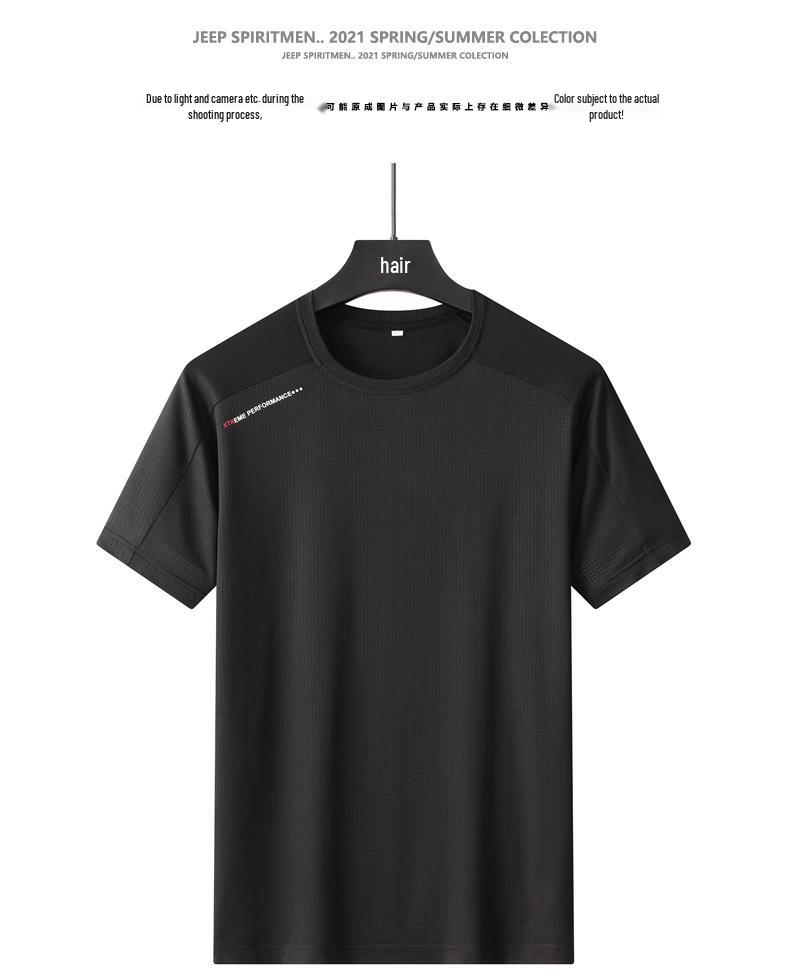 Men's Quick-Drying Short-Sleeve T-Shirt, Ice Silk, Elastic, Plus Size, Outdoor Sports, Casual Wear