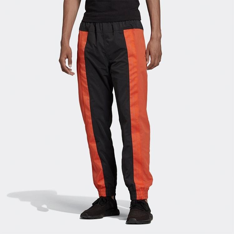 Adidas Originals Knitted Sweatpants Men's FM2283