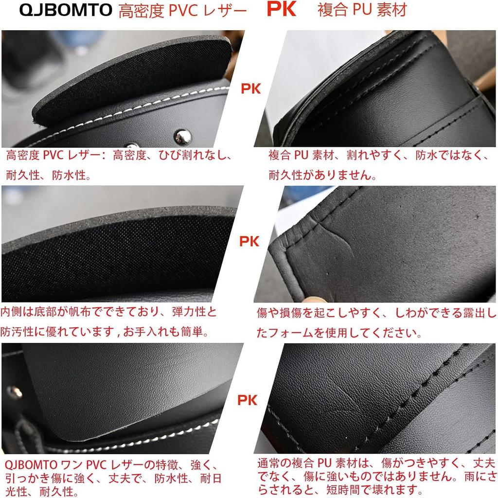 QJBOMTO Motorcycle Saddlebag Side Bag Saddlebag PVC Waterproof Side Tool Universal Storage Tool Bag with Cup Black Side - Softail/Harley Sportster,