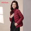 Women's Lightweight 90% Duck Down Stand Collar Jacket