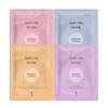 [SHELIM] SHELIM Mask Pack (10 Sheets) - Choose 1/Vitamin, Collagen, Peptide, Hyaluronic Acid_636262
