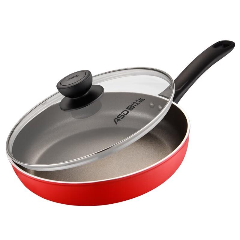 ASD Aishida 28cm Non-stick Multi-purpose Frying Pan