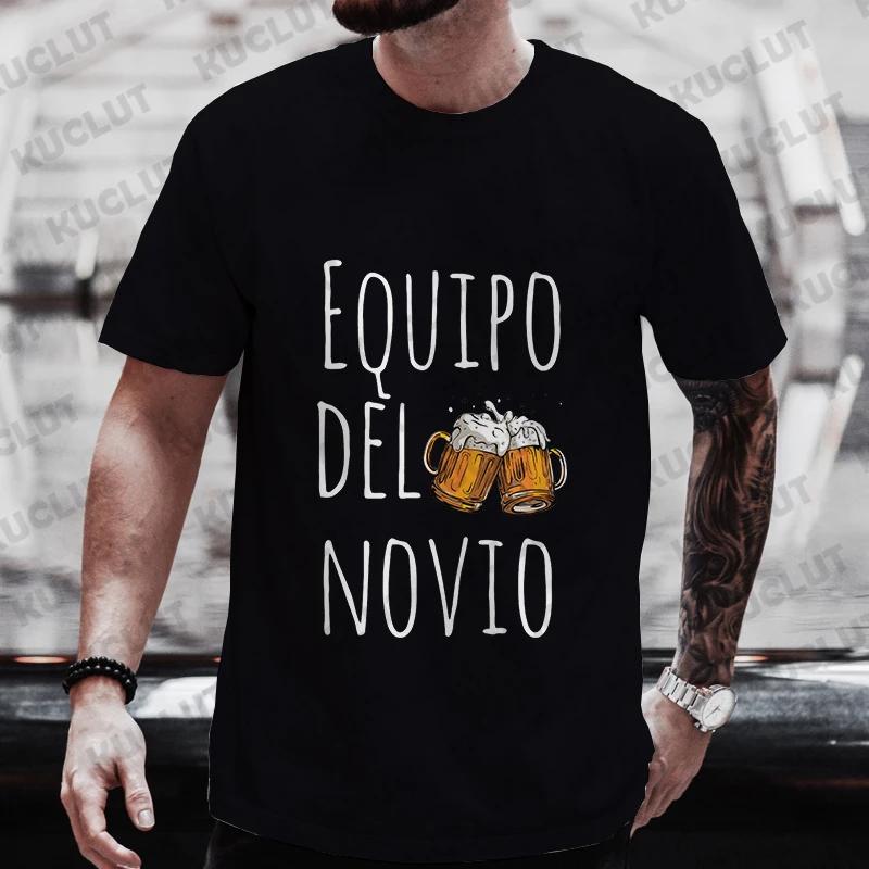 Evg Future Team Bräutigam Herren T-Shirt Spanisch Junggesellenabschied T-Shirts Hochzeitsoberteile Vatertag Bier Grafik T-Shirt