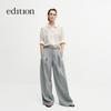 Edition Elite Woven Tape Wide-Leg Suit Pants