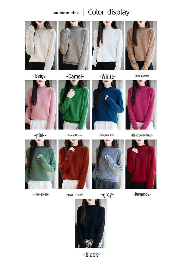 Women's Seamless Knit Base Layer Pullover - Autumn/Winter 2025, Half-High Neck, Long Sleeve, Versatile & Trendy Sweater.