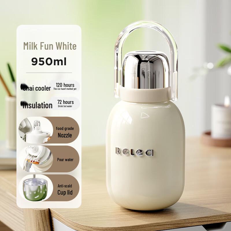 Wushengwu Xingyi 950ml Wide-Mouth Insulated Bottle