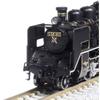 KATO N Scale C56 160 Steam Locomotive Model Train 2020-2 - Detailed Railway Hobby Collectible