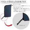 Kokuyo Neocritz Unite Pencil Case, Navy, F-VBF225-1