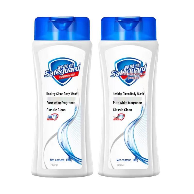 

Safeguard Classic Pure White Body Wash