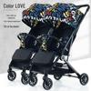 Beiduo Yang Klappbarer Zwillingskinderwagen