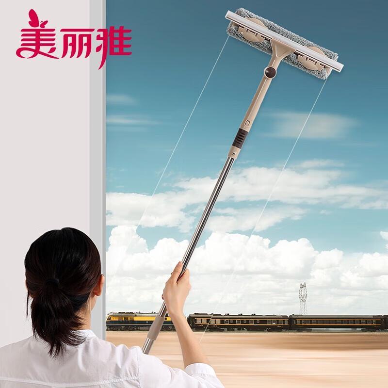 Aige High-rise Window Cleaning Brush