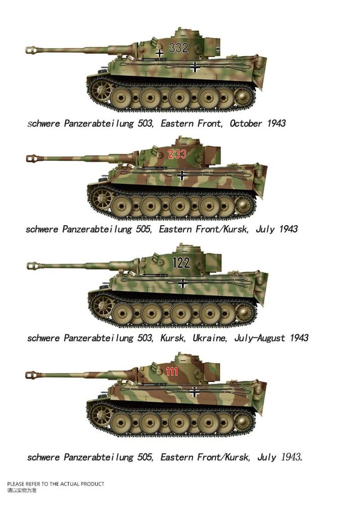 TAKOM Scale German Tiger I Early Model with Full Battle of Kursk Plastic Model Kit 1/48 Interior, TKOUSNO-006