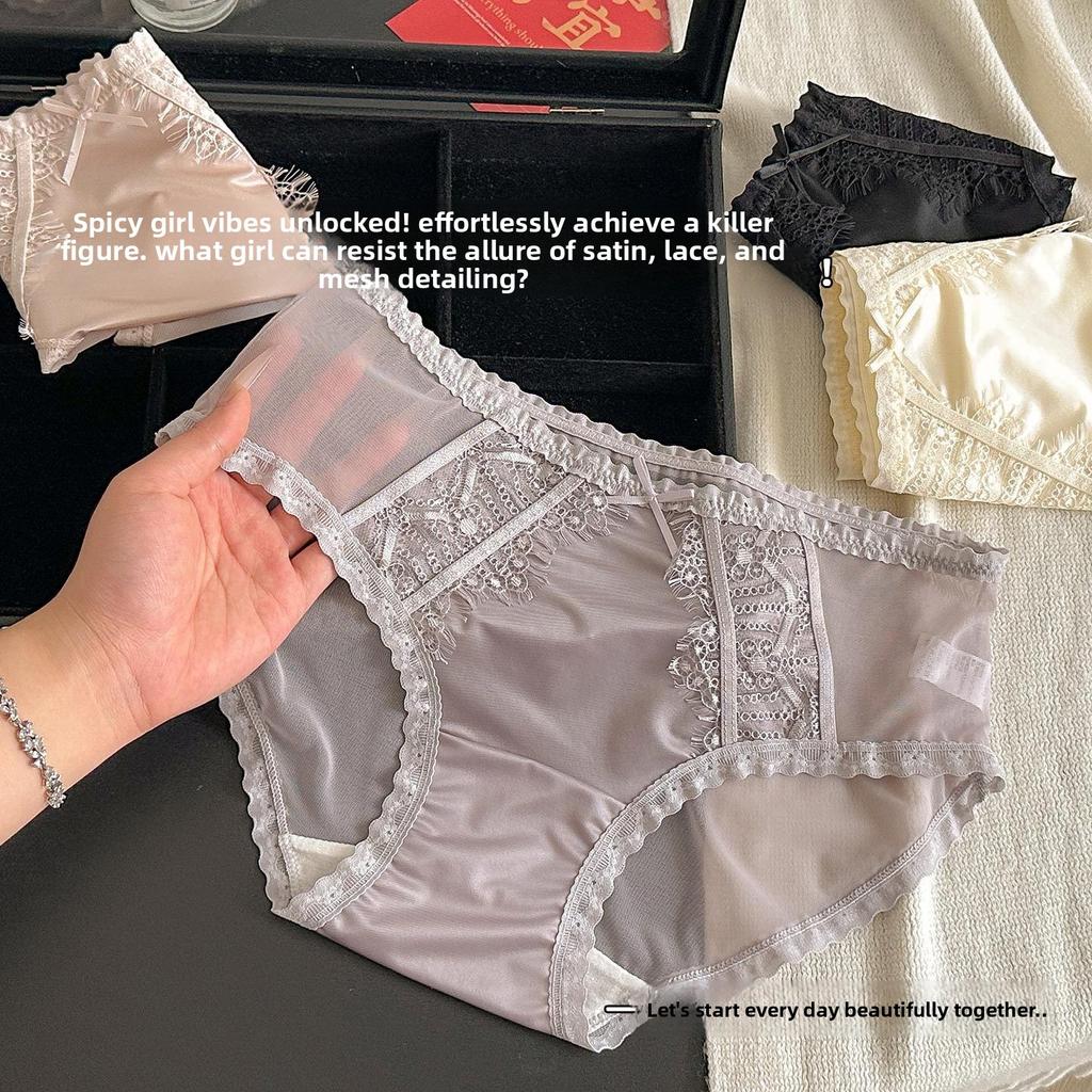 Ladies Spring and Summer Pure Desire Sexy Lace Comfortable Breathable Waist Triangle Briefs