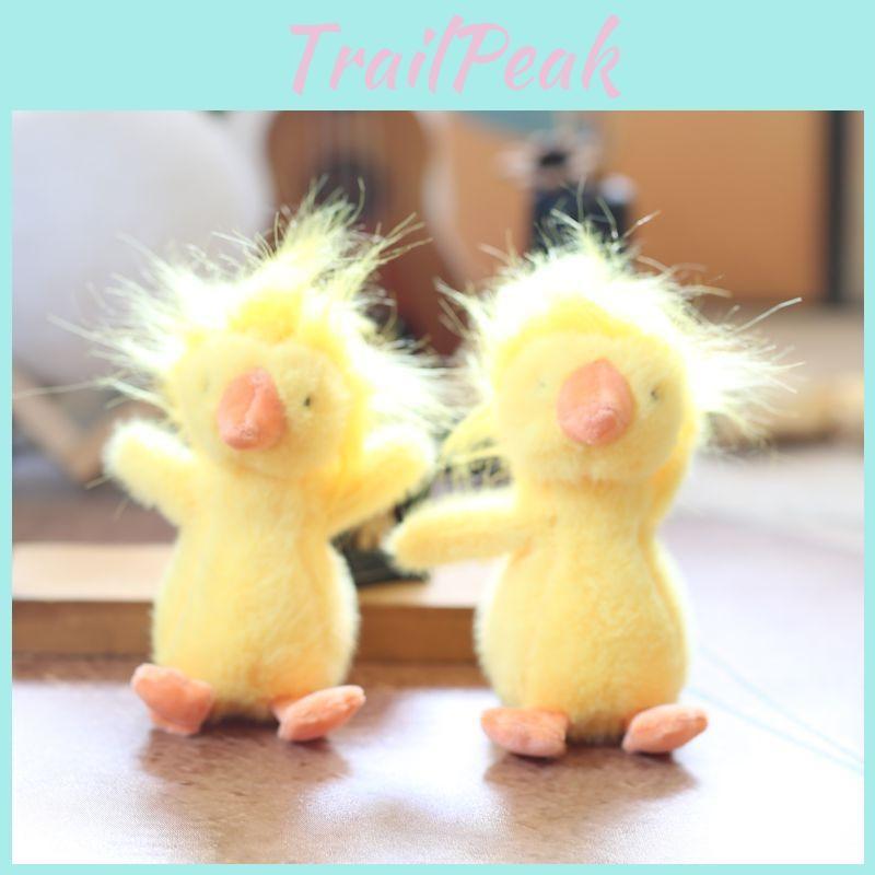 Duck Fried Yellow Stuffed Animal Plush Toy Ultrasoft Pp Cotton Gift Keychain