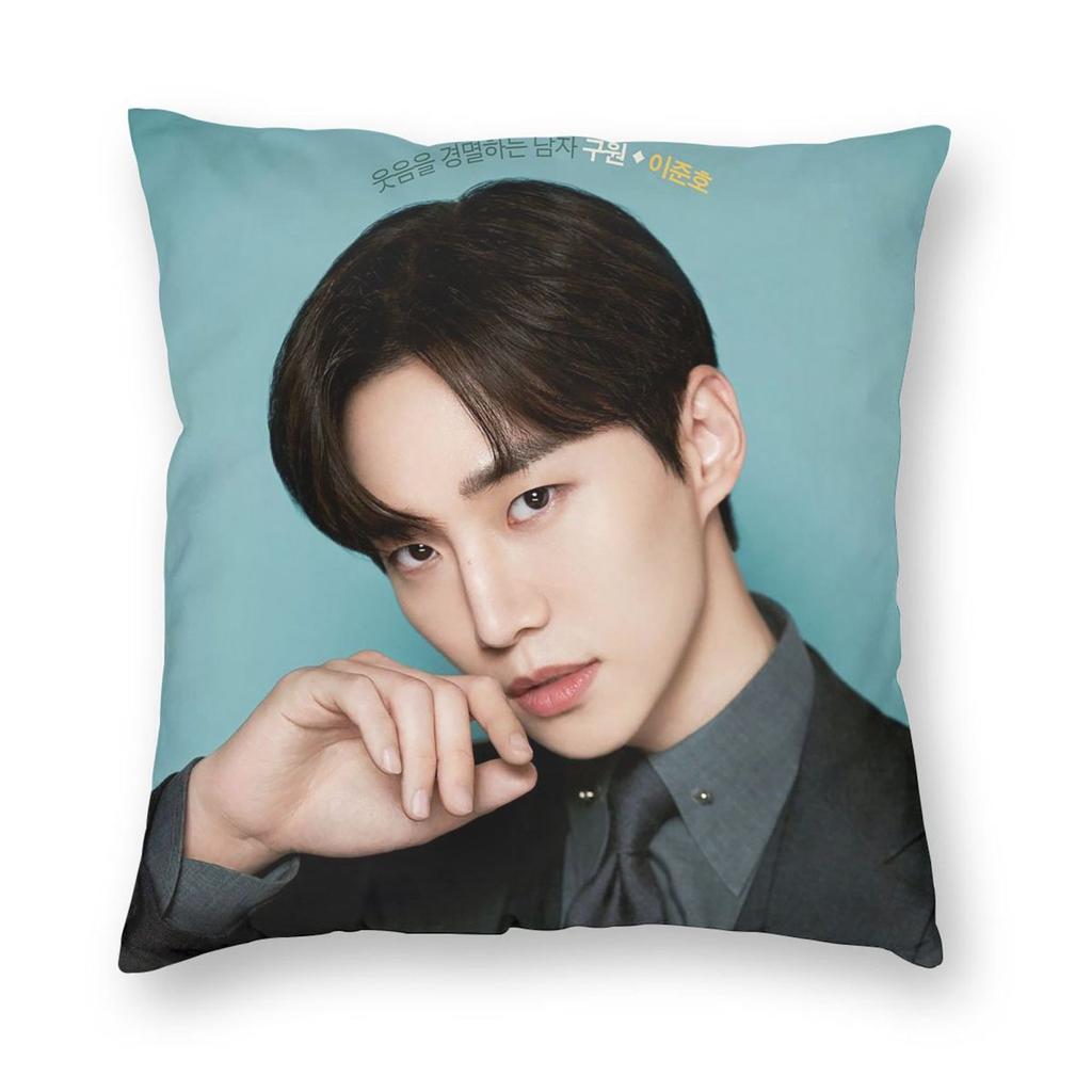 Kpop Lee Junho Korea Square Pillowcase Pillow Cover Cushion Decor Comfort Throw Pillow for Home Sofa