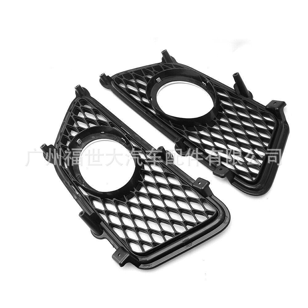 Fog Light Grille Cover for 2008-2010 Kia Sportage