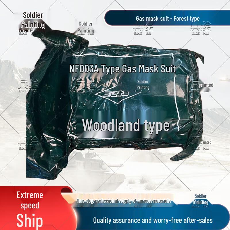 

FNF003A Woodland Camouflage Chemical Protective Suit