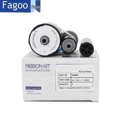 Fagoo SOLID 510 Card Printer Series CN Plug (adapter Included)
