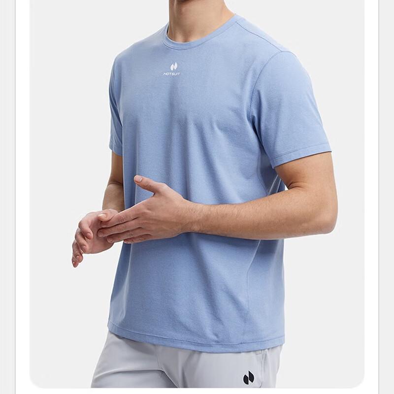 HOTSUIT H1331006 Functional Short Sleeve T-Shirt XL