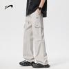 Guirenniao Men's Straight-Leg Outdoor Casual Pants